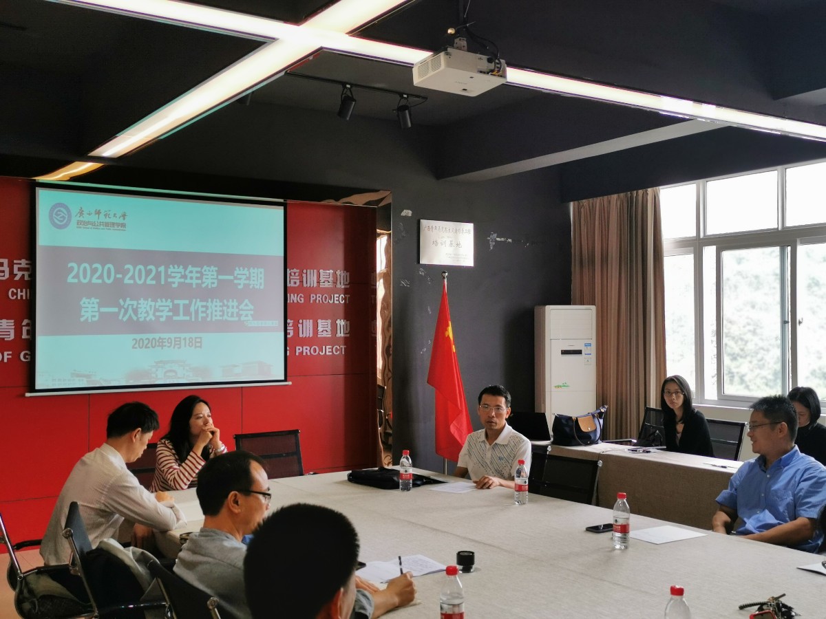 QQ图片20200918232014.jpg QQ图片20200918232014.jpg