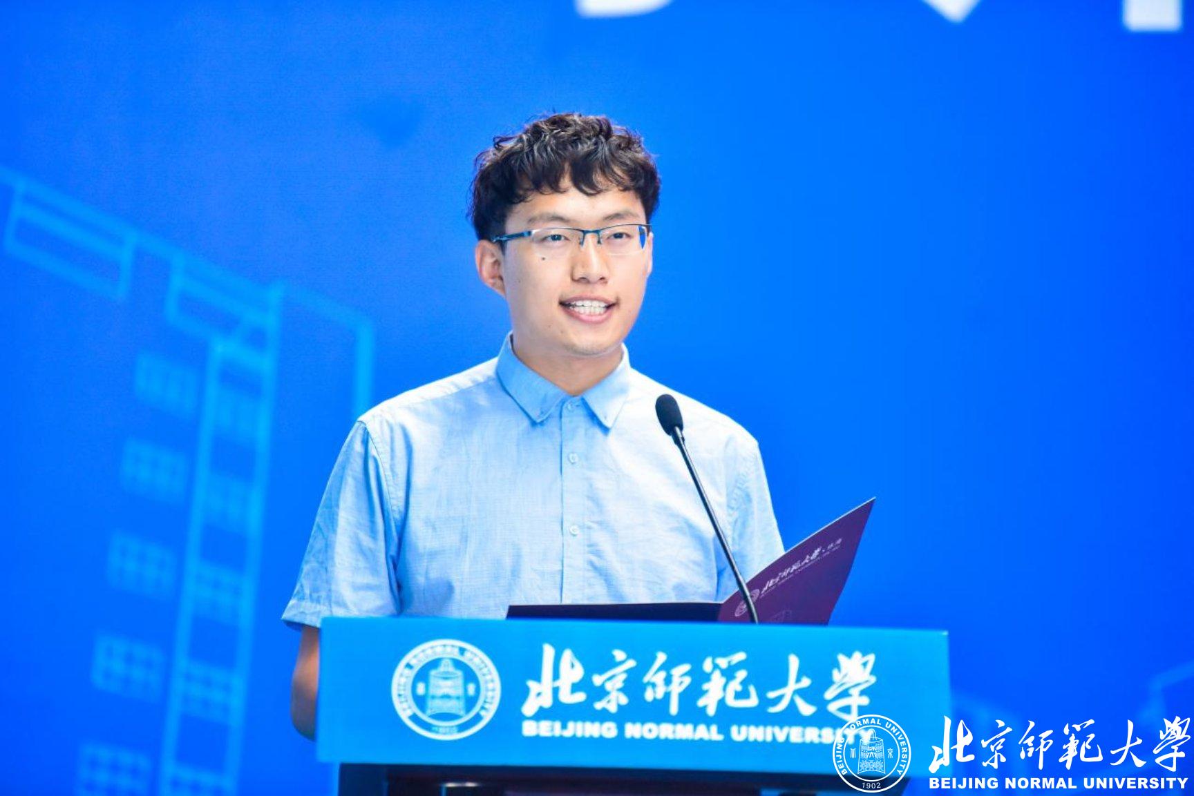 微信图片_20200918110928