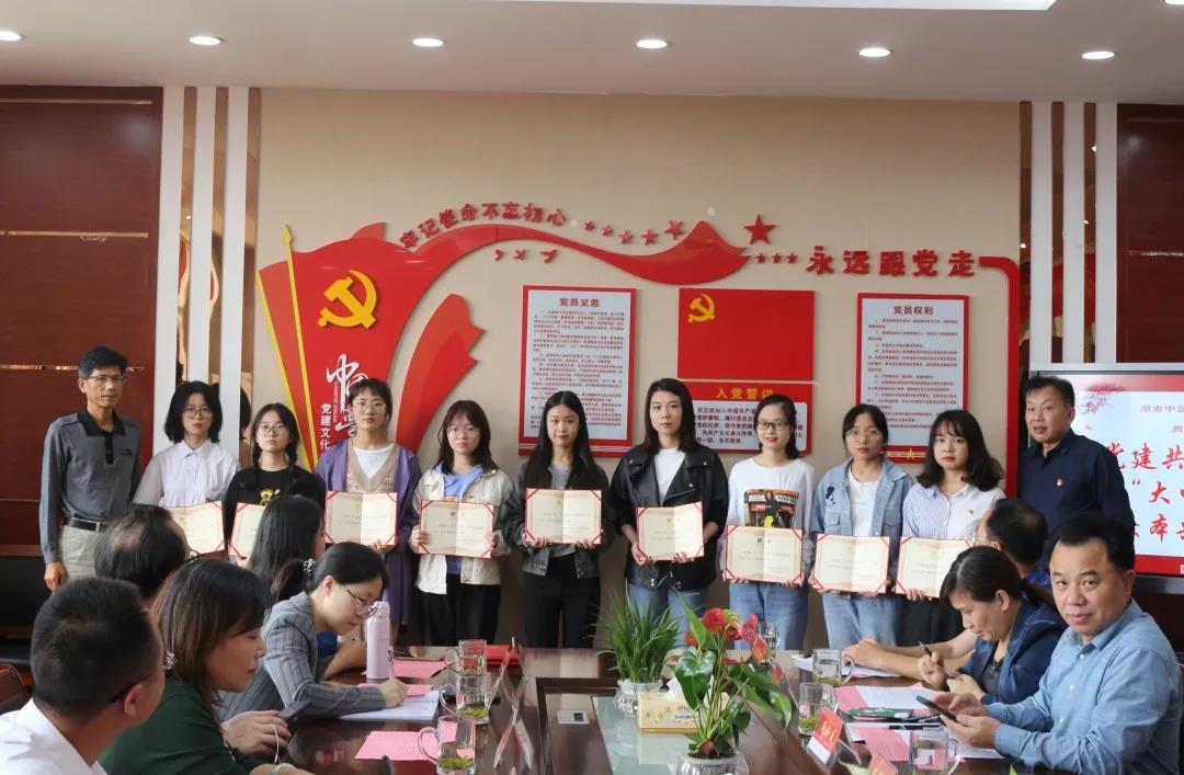 微信图片2.jpg