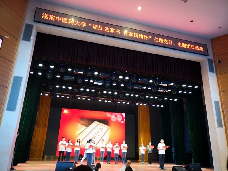 微信图片_20200920210558.jpg
