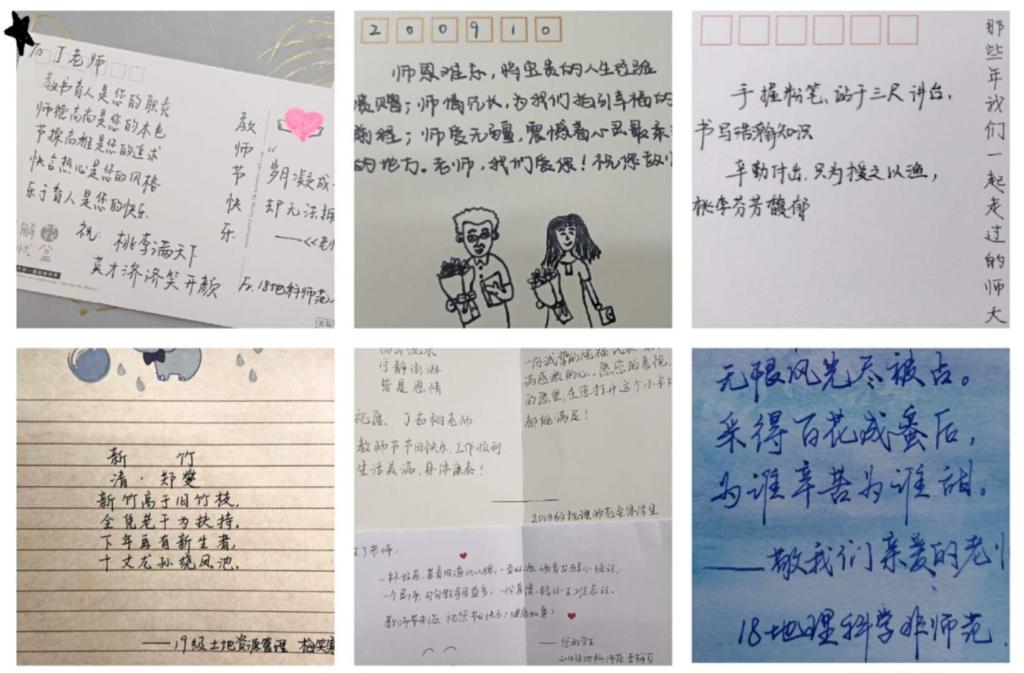 66EC6C4460753F7E87B889E637D_4A0C5509_15651.jpg 66EC6C4460753F7E87B889E637D_4A0C5509_15651.jpg