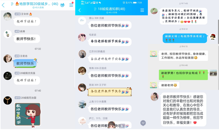 CDF831BE45CCF464FC293AFE591_C4542E92_3B482.png CDF831BE45CCF464FC293AFE591_C4542E92_3B482.png