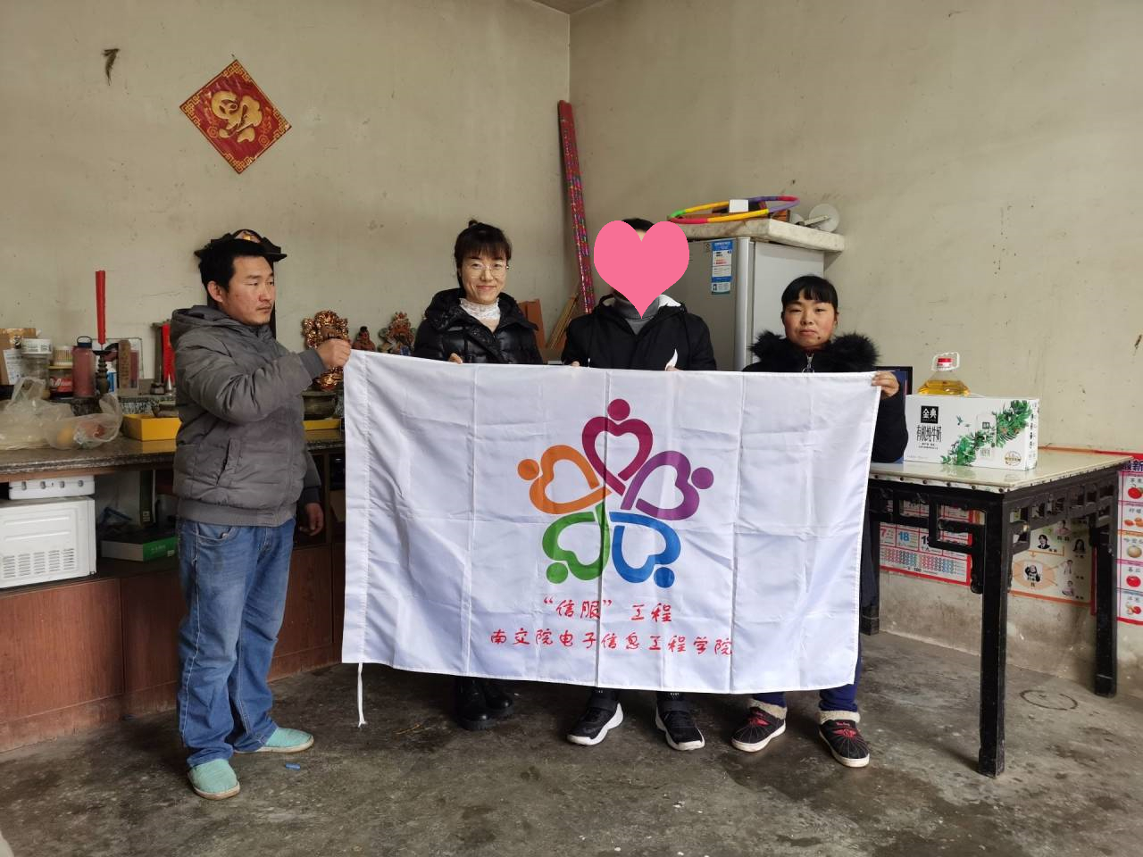 李亚平_副本.jpg 李亚平_副本.jpg