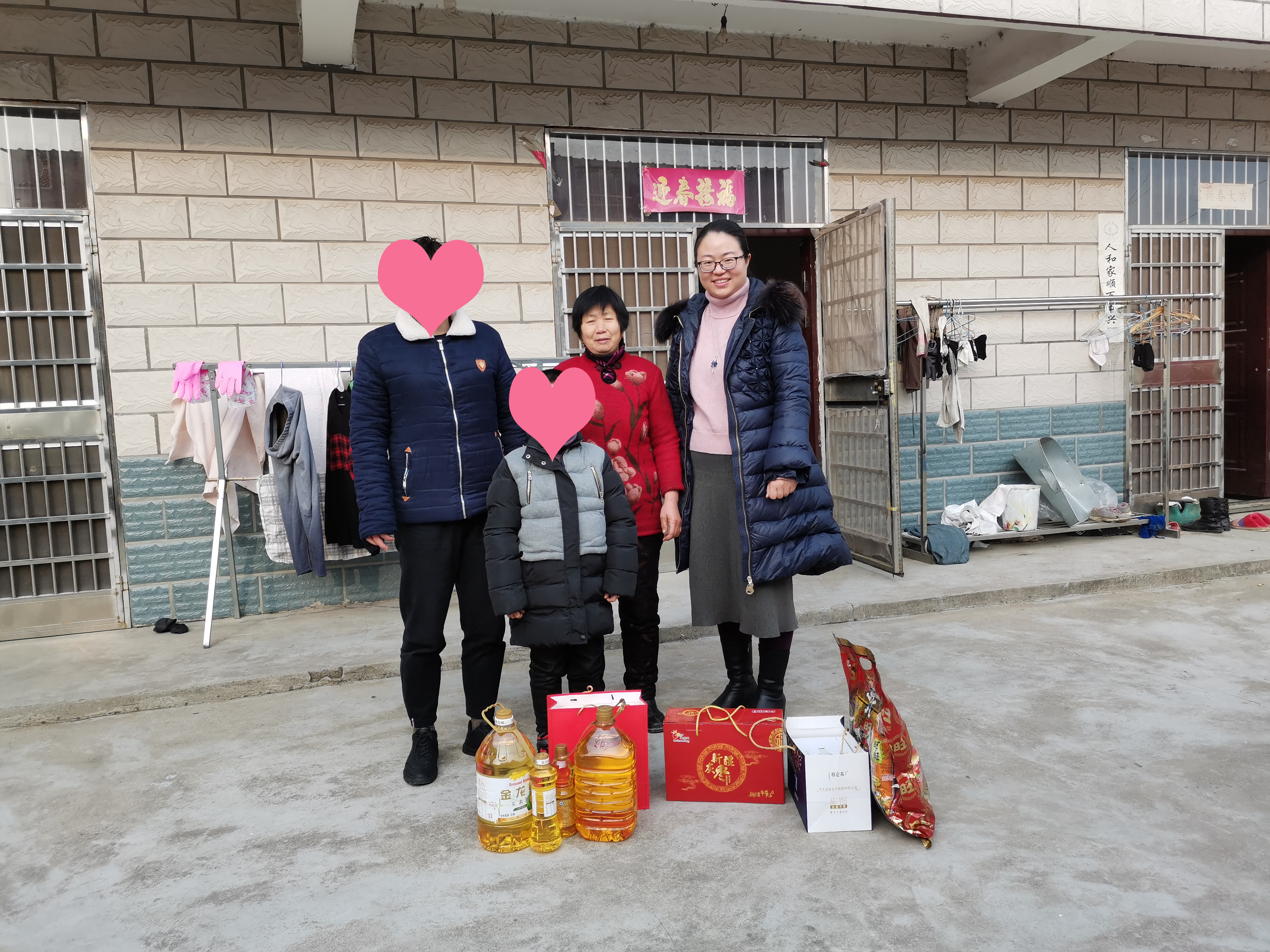 徐敏_副本.jpg 徐敏_副本.jpg