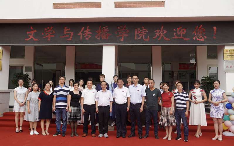 微信图片_20200923105839.jpg 微信图片_20200923105839.jpg