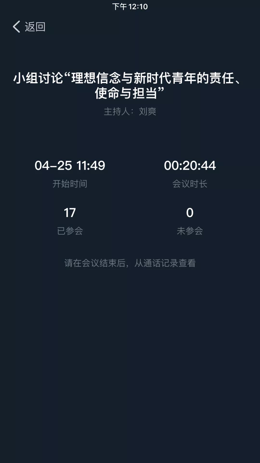 微信图片_20200923133925.jpg