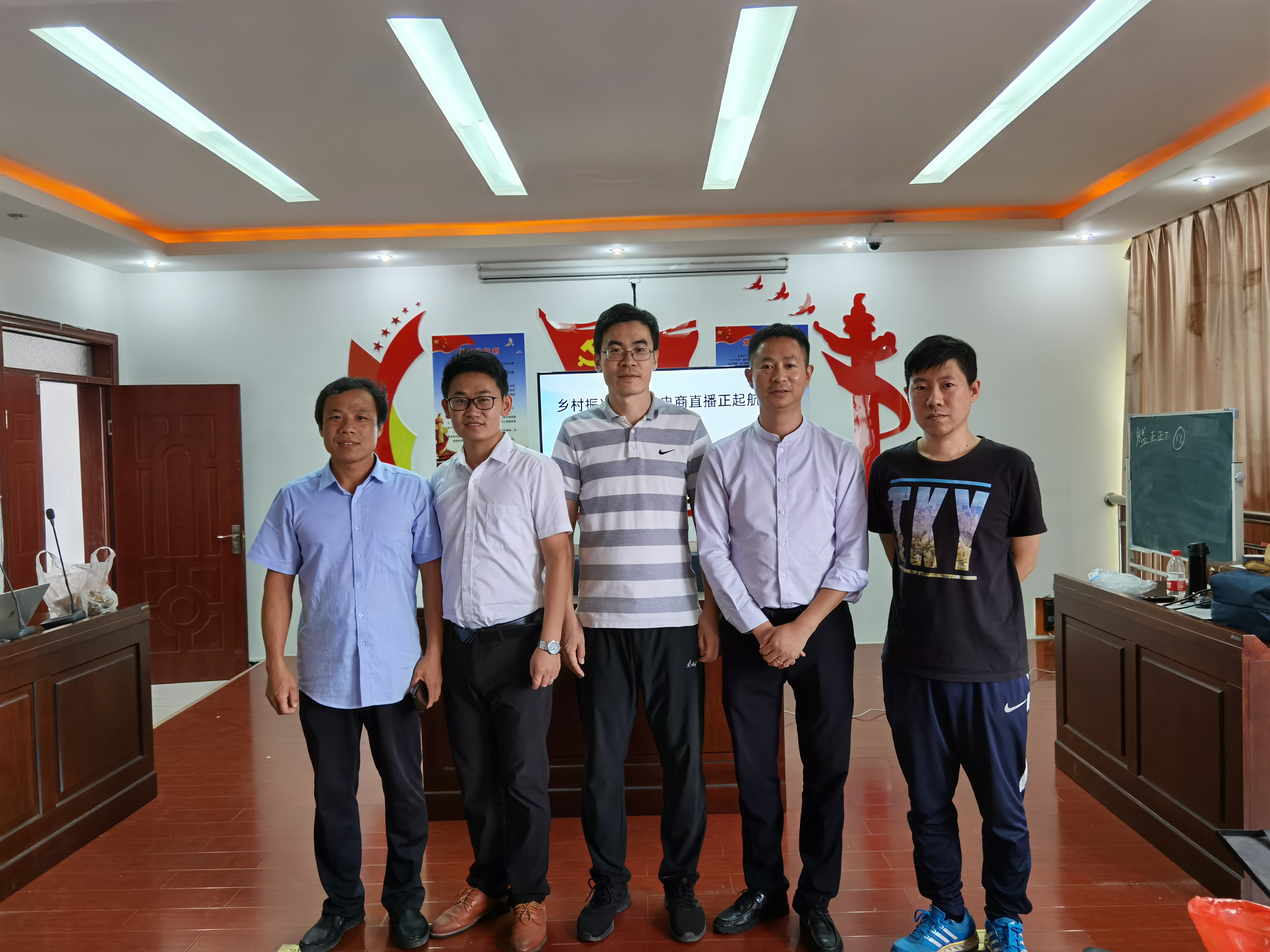 培训2.jpg 培训2.jpg