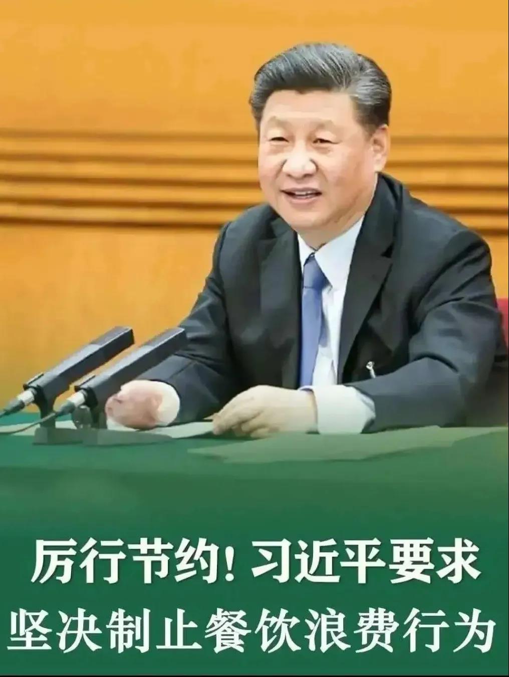 微信图片_20200923181315.jpg 微信图片_20200923181315.jpg