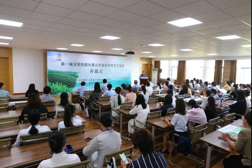 茶艺开幕式.jpg 茶艺开幕式.jpg