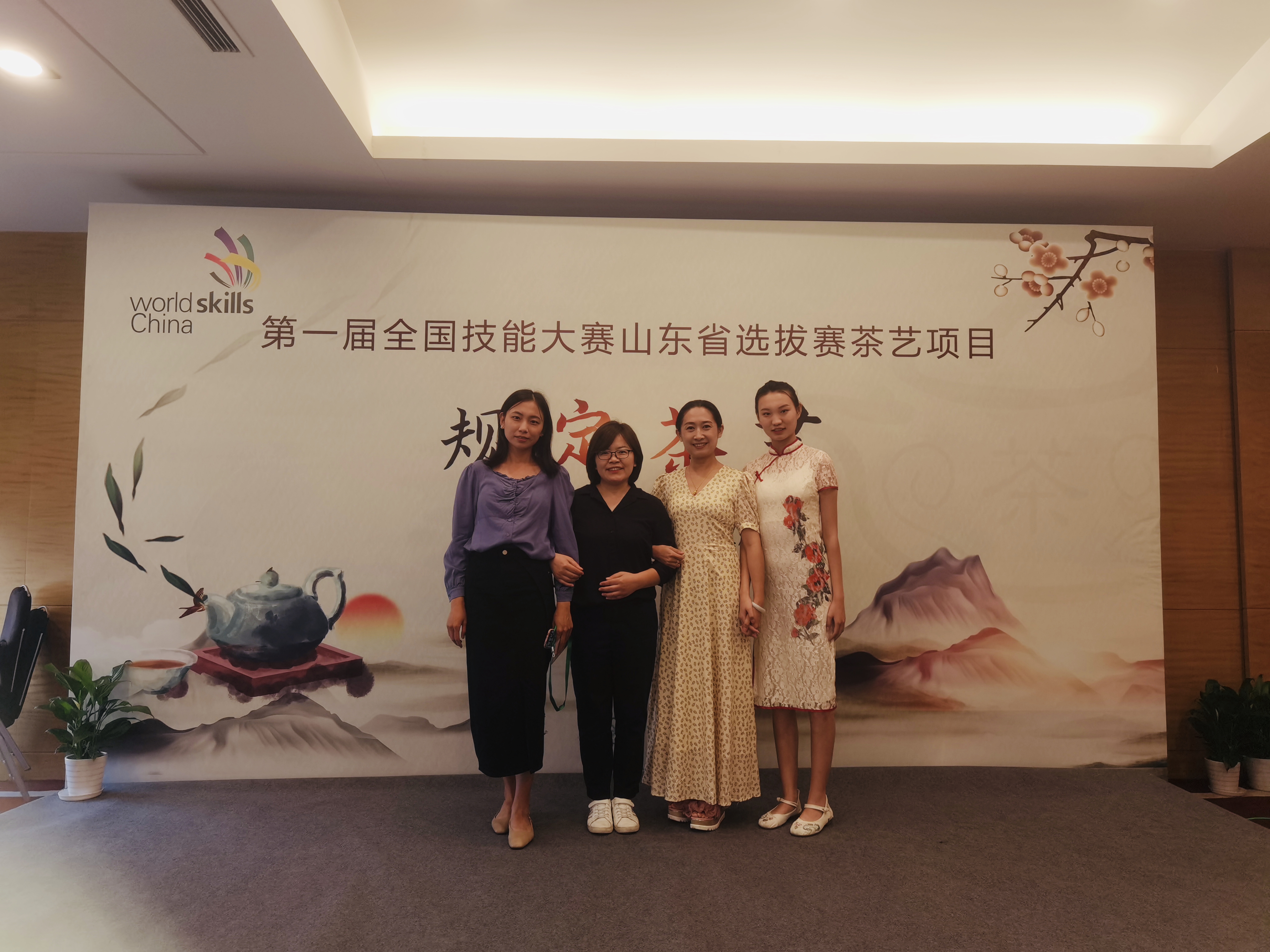 茶艺2222.jpg 茶艺2222.jpg