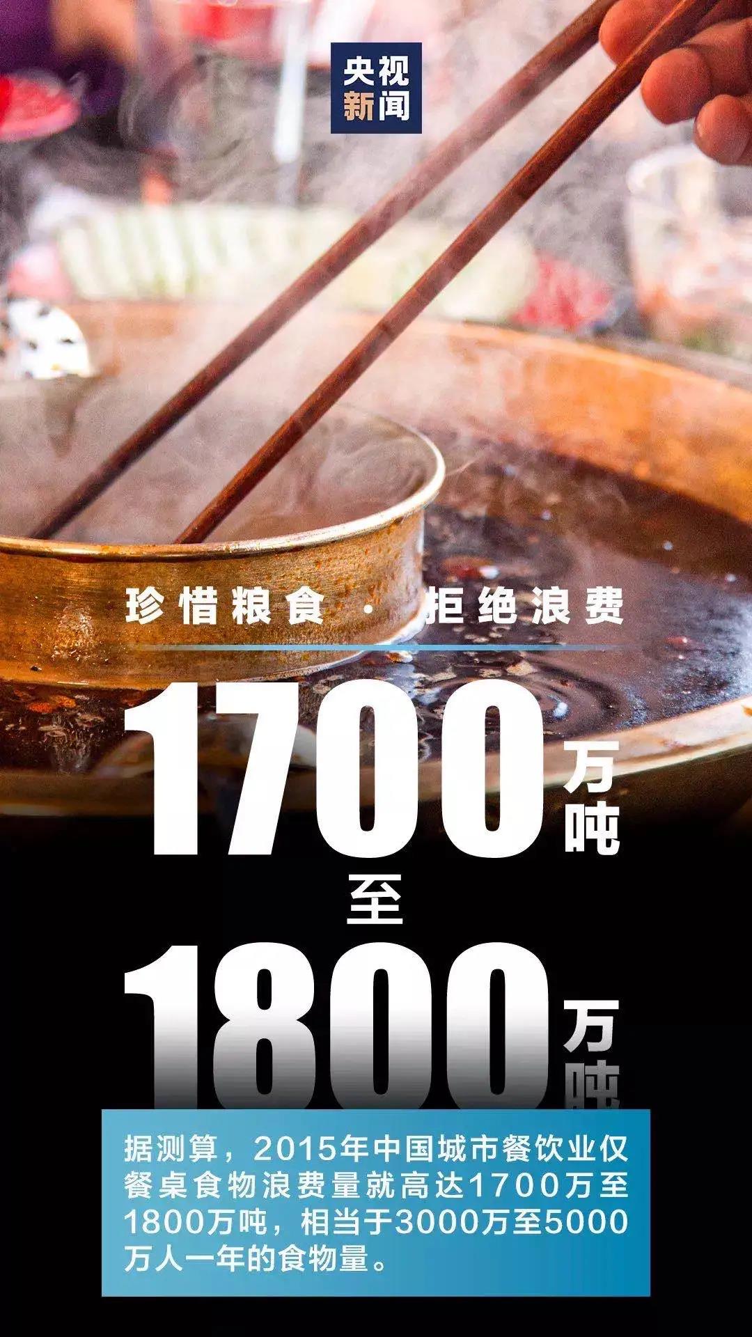微信图片_20200924103407.jpg