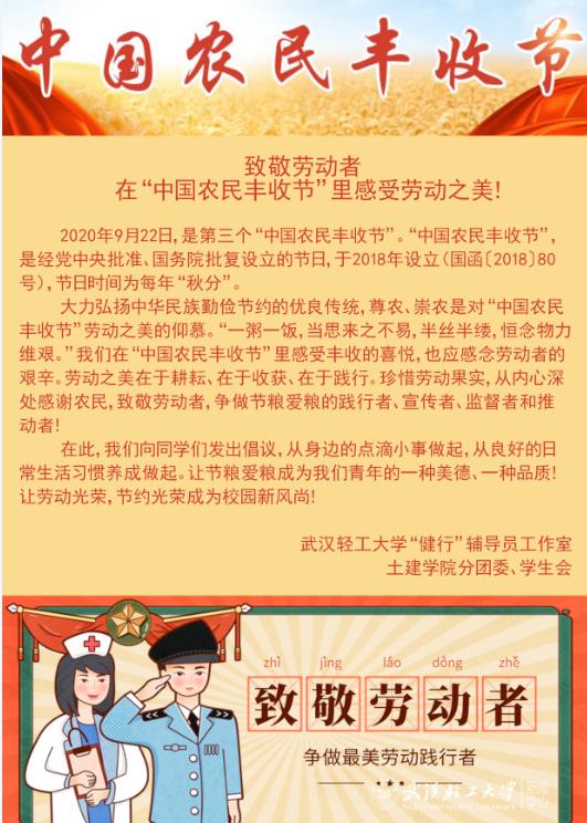 3CE828A088748F53AF0D4C75C1E_95F3AA1A_13975.png 3CE828A088748F53AF0D4C75C1E_95F3AA1A_13975.png