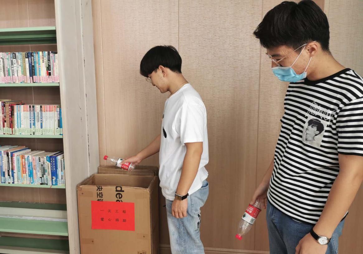 微信图片_20200926172516.jpg 微信图片_20200926172516.jpg