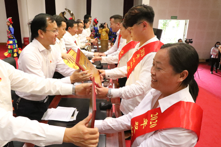 微信图片_20200929102733.jpg 微信图片_20200929102733.jpg