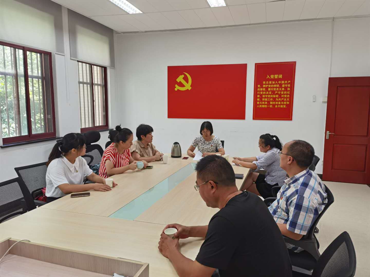 0906支部学习.jpg 0906支部学习.jpg