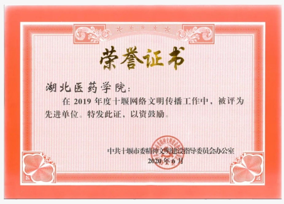 IMG_20200930_213345.jpg IMG_20200930_213345.jpg