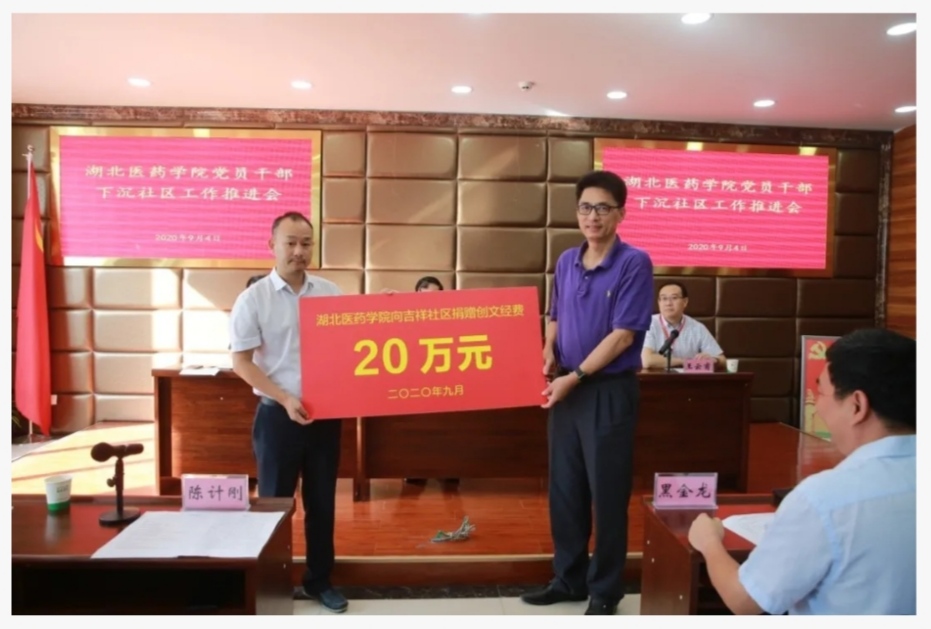 IMG_20200930_213127.jpg IMG_20200930_213127.jpg