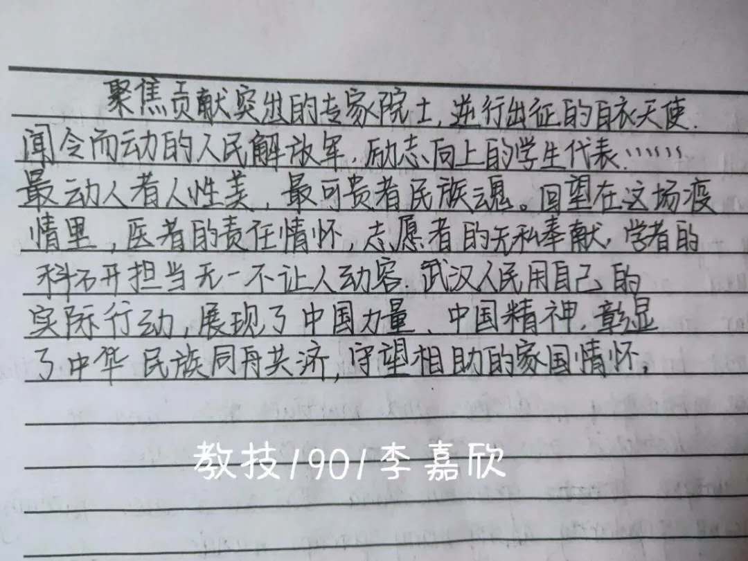 微信图片_20200929221050.jpg