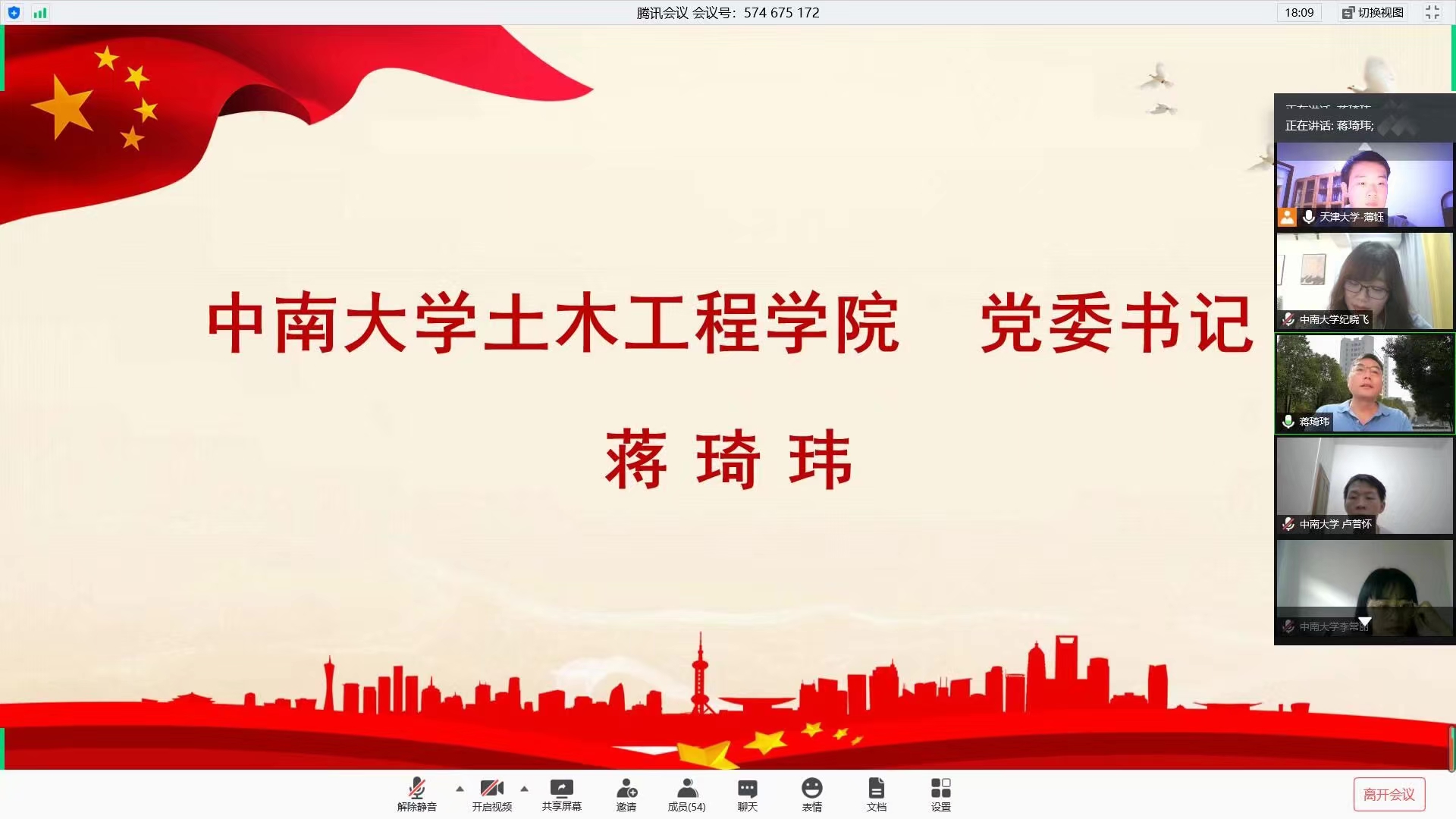 微信图片_202010021539503.jpg 微信图片_202010021539503.jpg