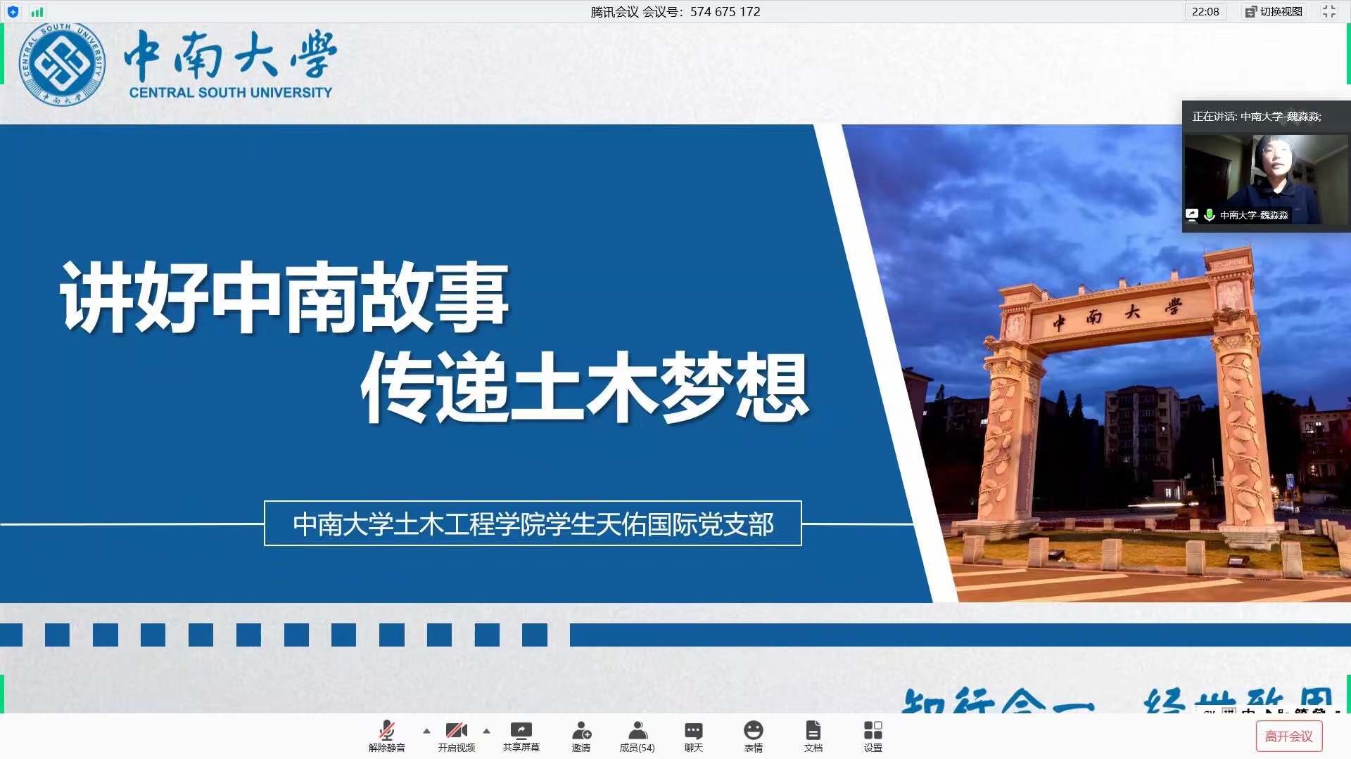 微信图片_202010021539501.jpg 微信图片_202010021539501.jpg