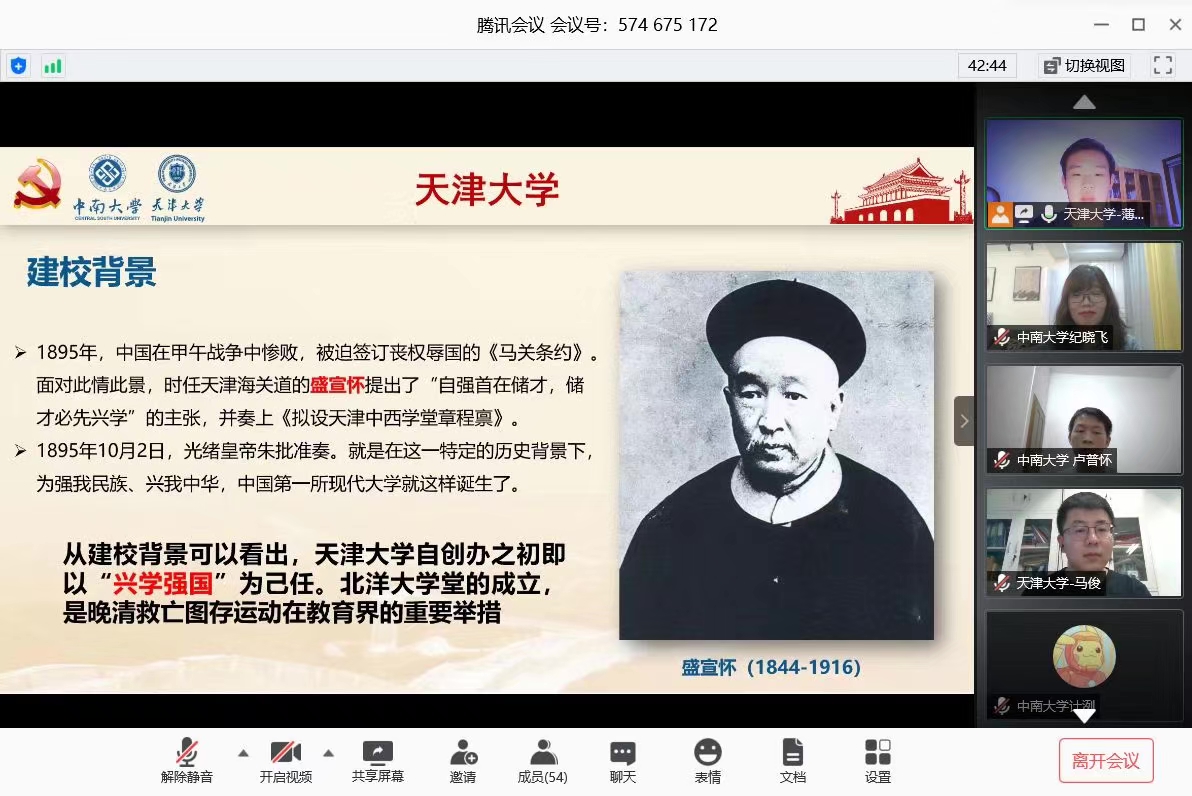 微信图片_202010021539502.jpg 微信图片_202010021539502.jpg