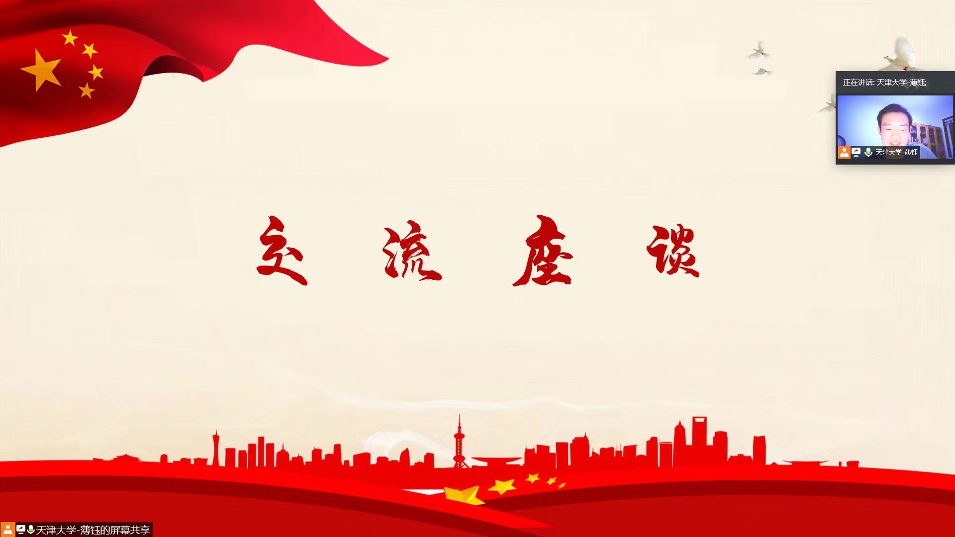 微信图片_202010021539507.jpg 微信图片_202010021539507.jpg