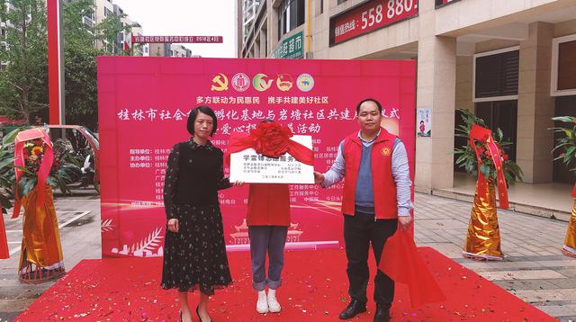 QQ图片20201002231032.jpg