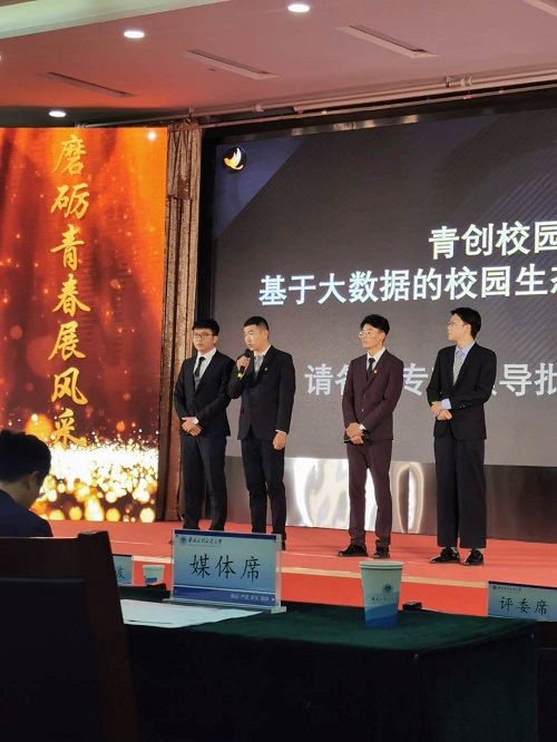 053c489f43f479998af10b34e001591.jpg 053c489f43f479998af10b34e001591.jpg