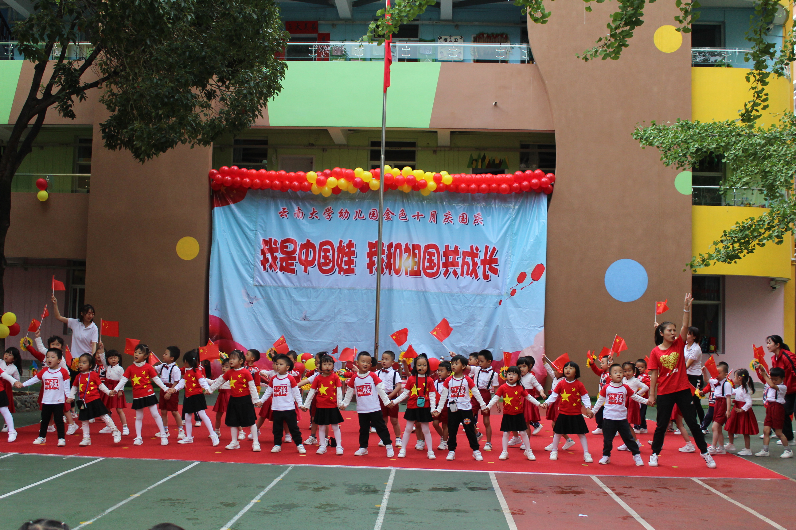 IMG_2930.JPG