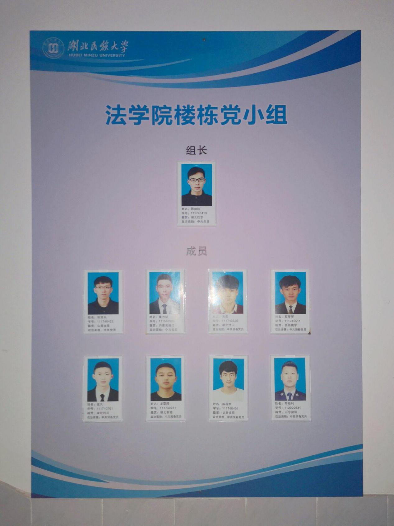 图片6.png 图片6.png