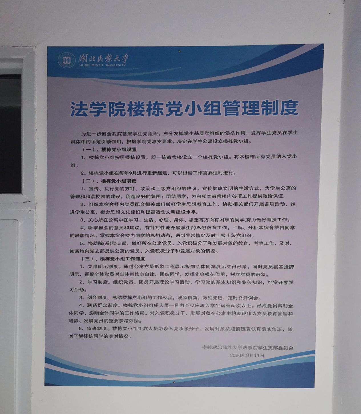图片7.png 图片7.png