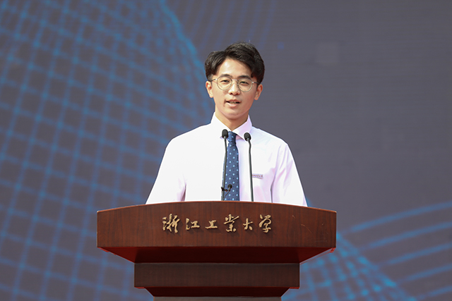 2020级本科新生开学典礼-机械工程学院甘雨露代表老生发言.jpeg 2020级本科新生开学典礼-机械工程学院甘雨露代表老生发言.jpeg