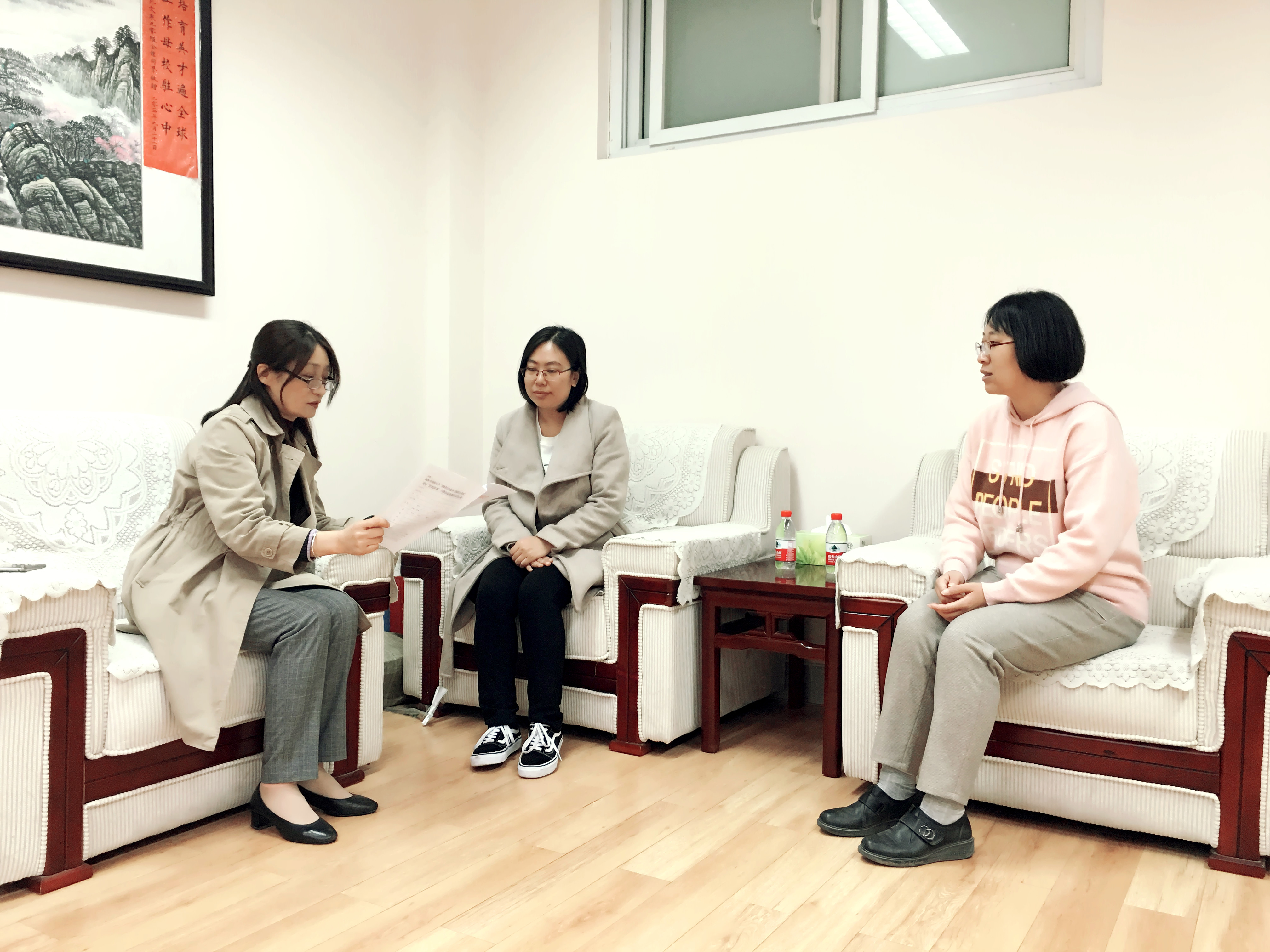 俄日德法支部支委会.jpg 俄日德法支部支委会.jpg