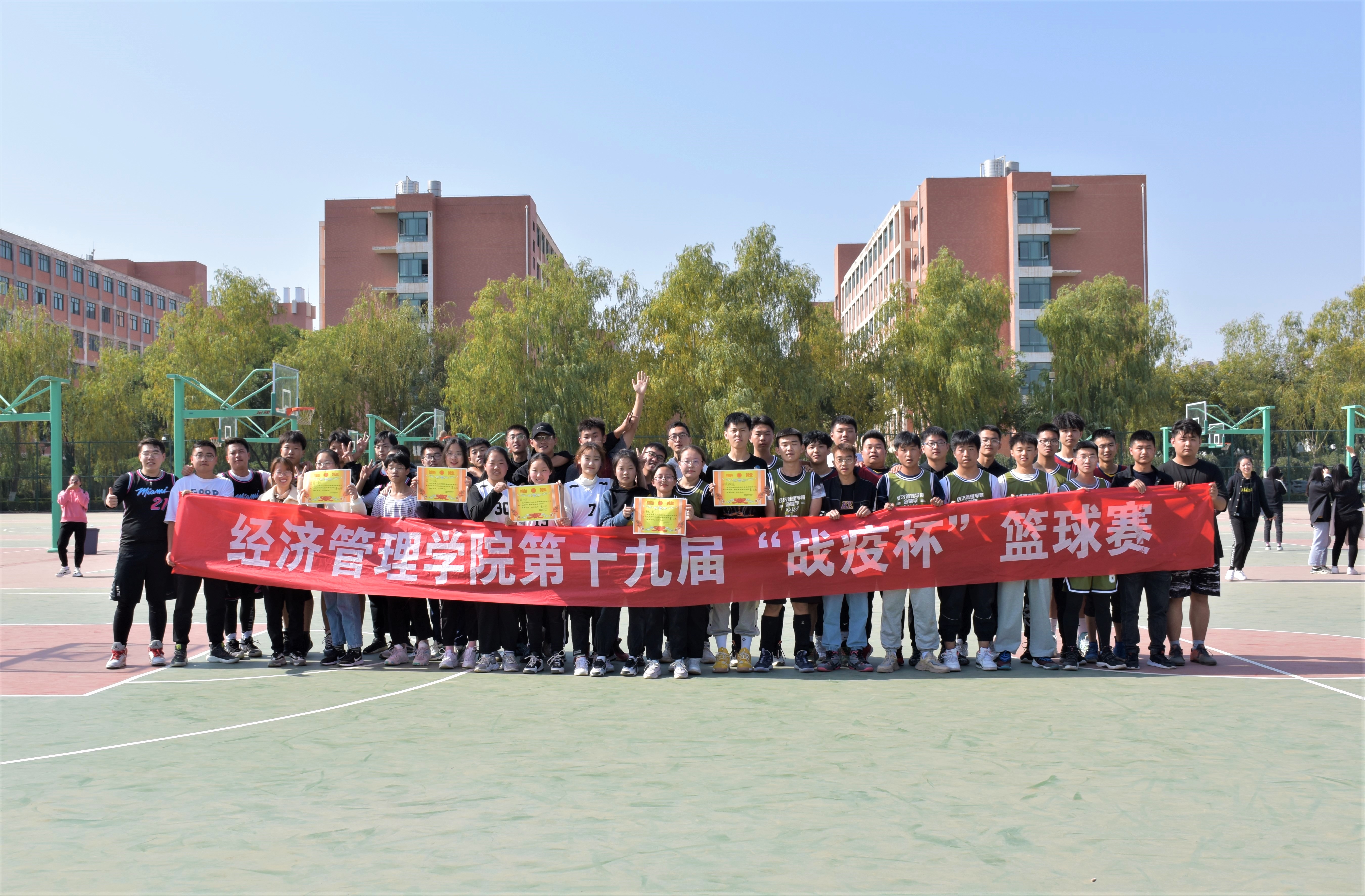 战疫杯新生篮球赛决赛合影.JPG