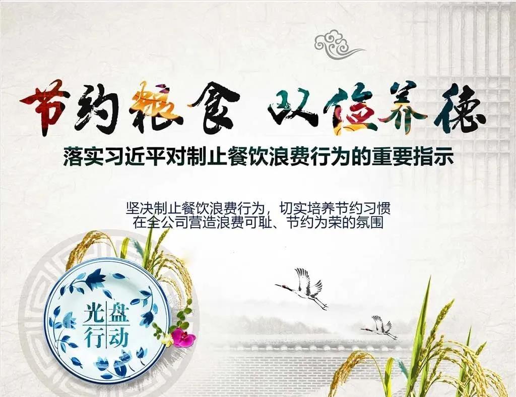 微信图片_20201021224900.jpg