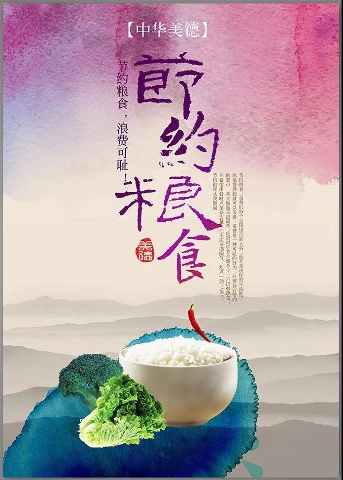 微信图片_20201021225035.jpg