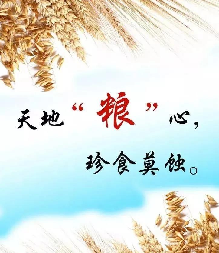 微信图片_20201021225050.jpg