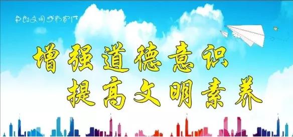 微信图片_20201021225922.jpg 微信图片_20201021225922.jpg