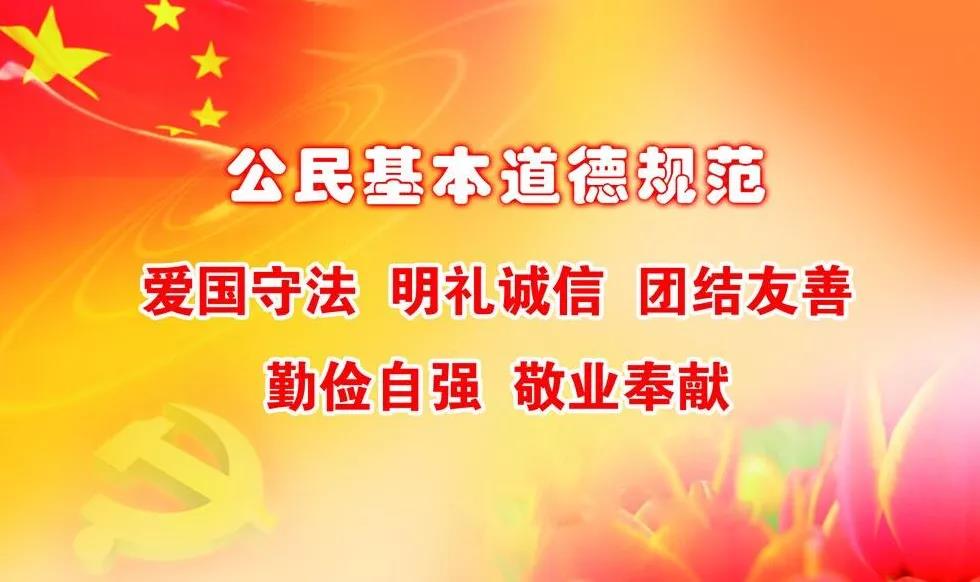 微信图片_20201021225942.jpg 微信图片_20201021225942.jpg