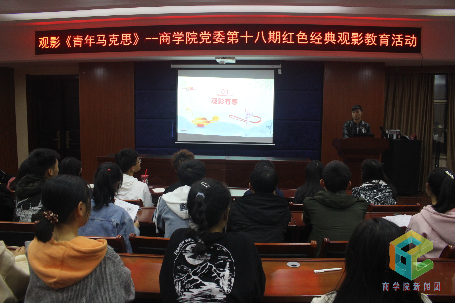 IMG_6463_wps图片.jpg