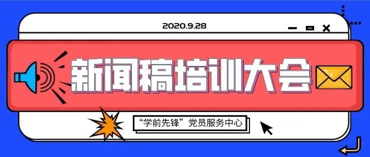 10.27稿1.webp.jpg