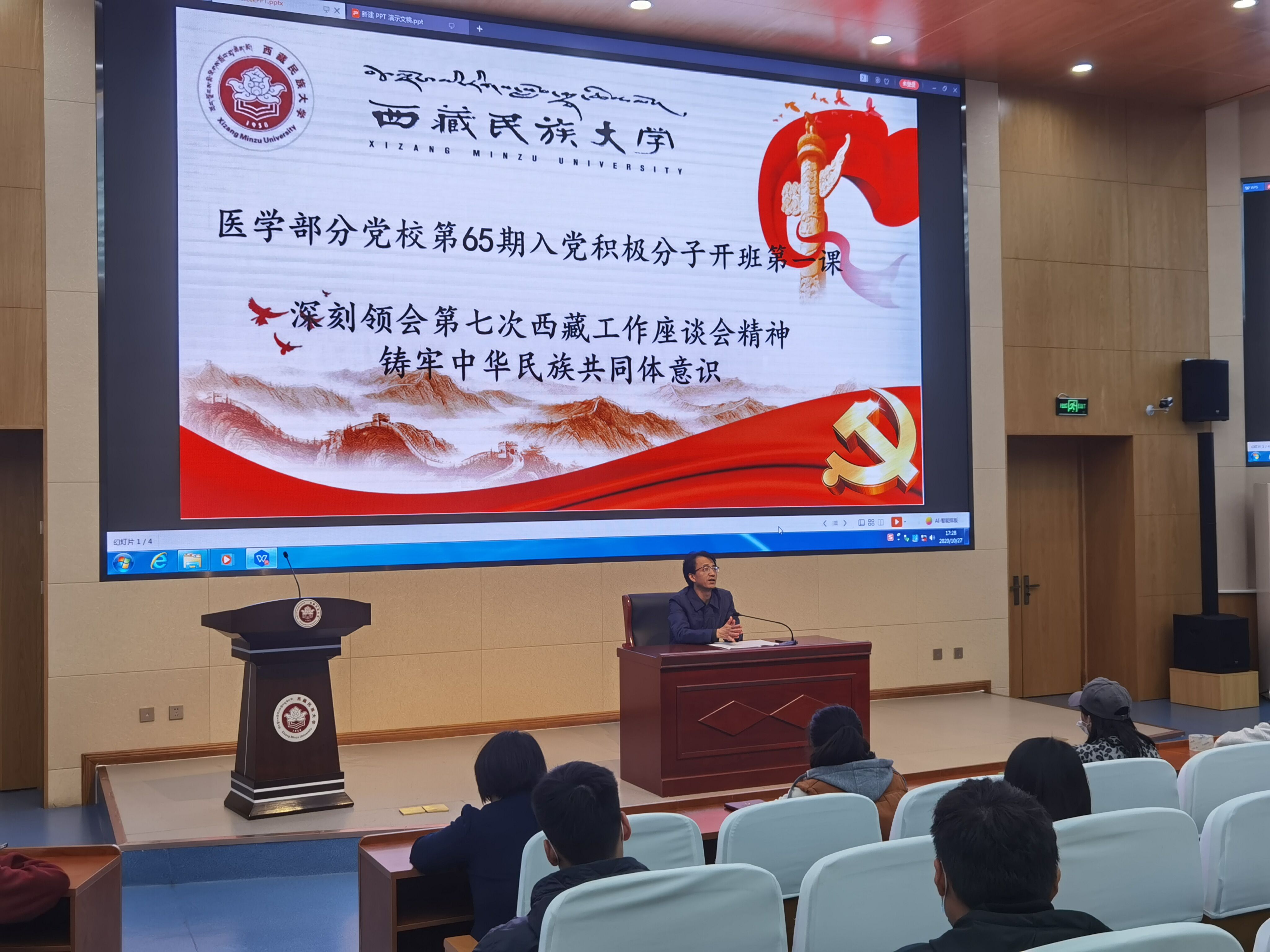 QQ图片20201028150315.jpg QQ图片20201028150315.jpg