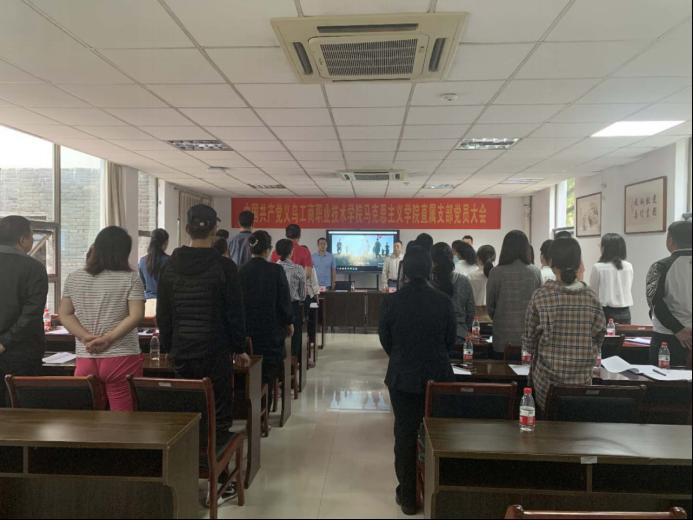 换届1.png 换届1.png