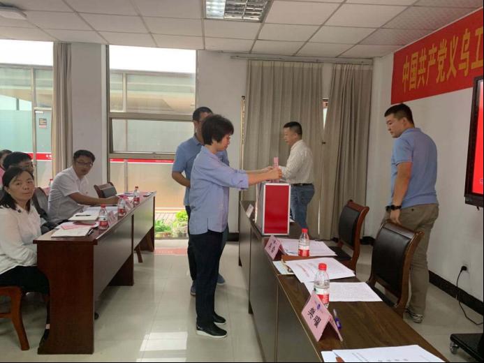 换届2.png 换届2.png