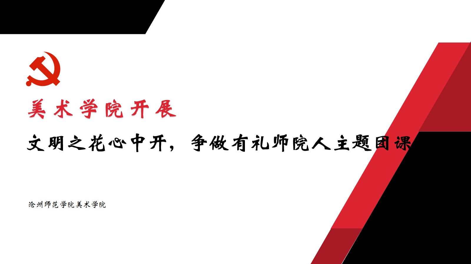 2222222.jpg 2222222.jpg