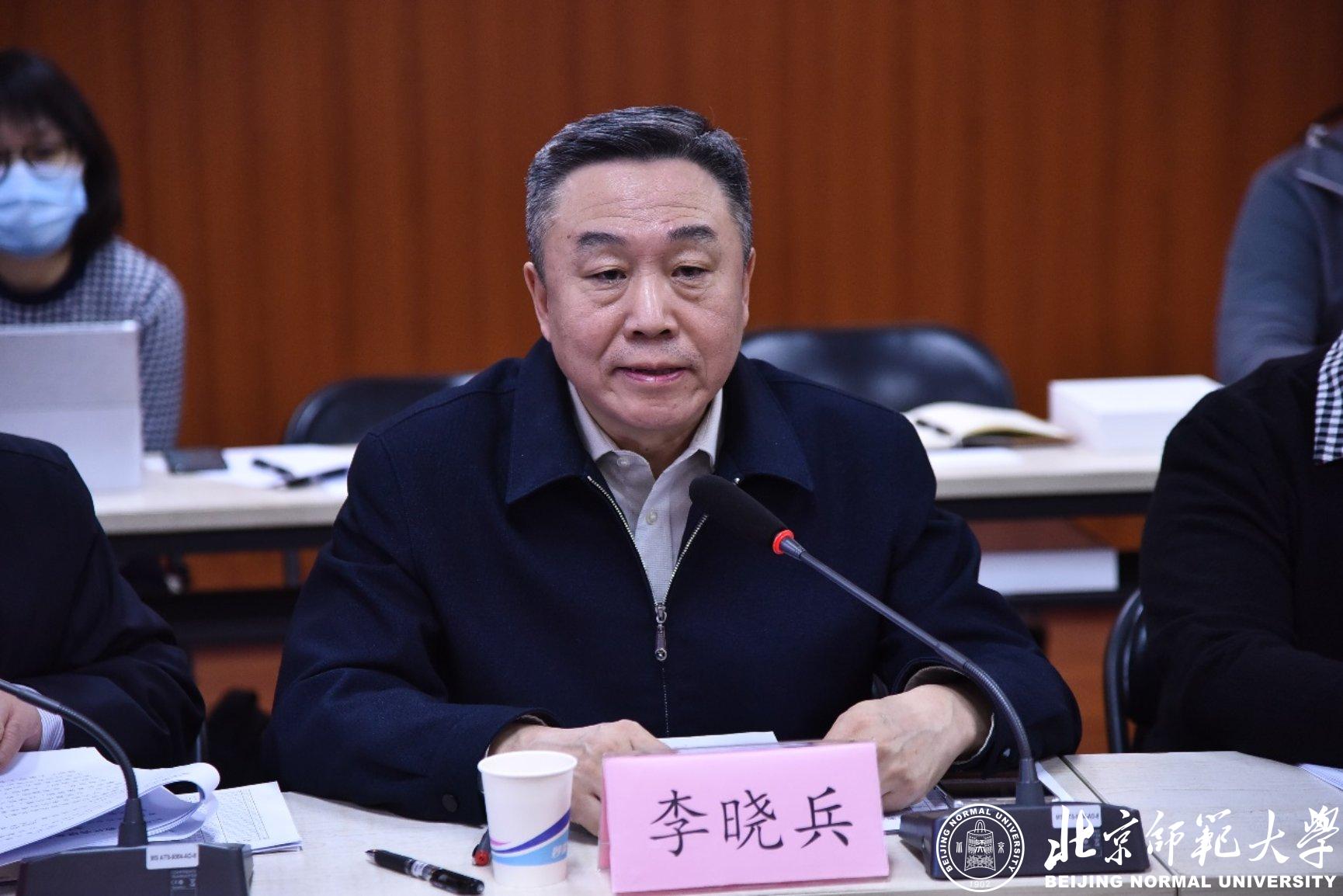 C:\Users\zhanglb\Desktop\20201029精选照片\1领导讲话\DSC_6491.JPG C:\Users\zhanglb\Desktop\20201029精选照片\1领导讲话\DSC_6491.JPG