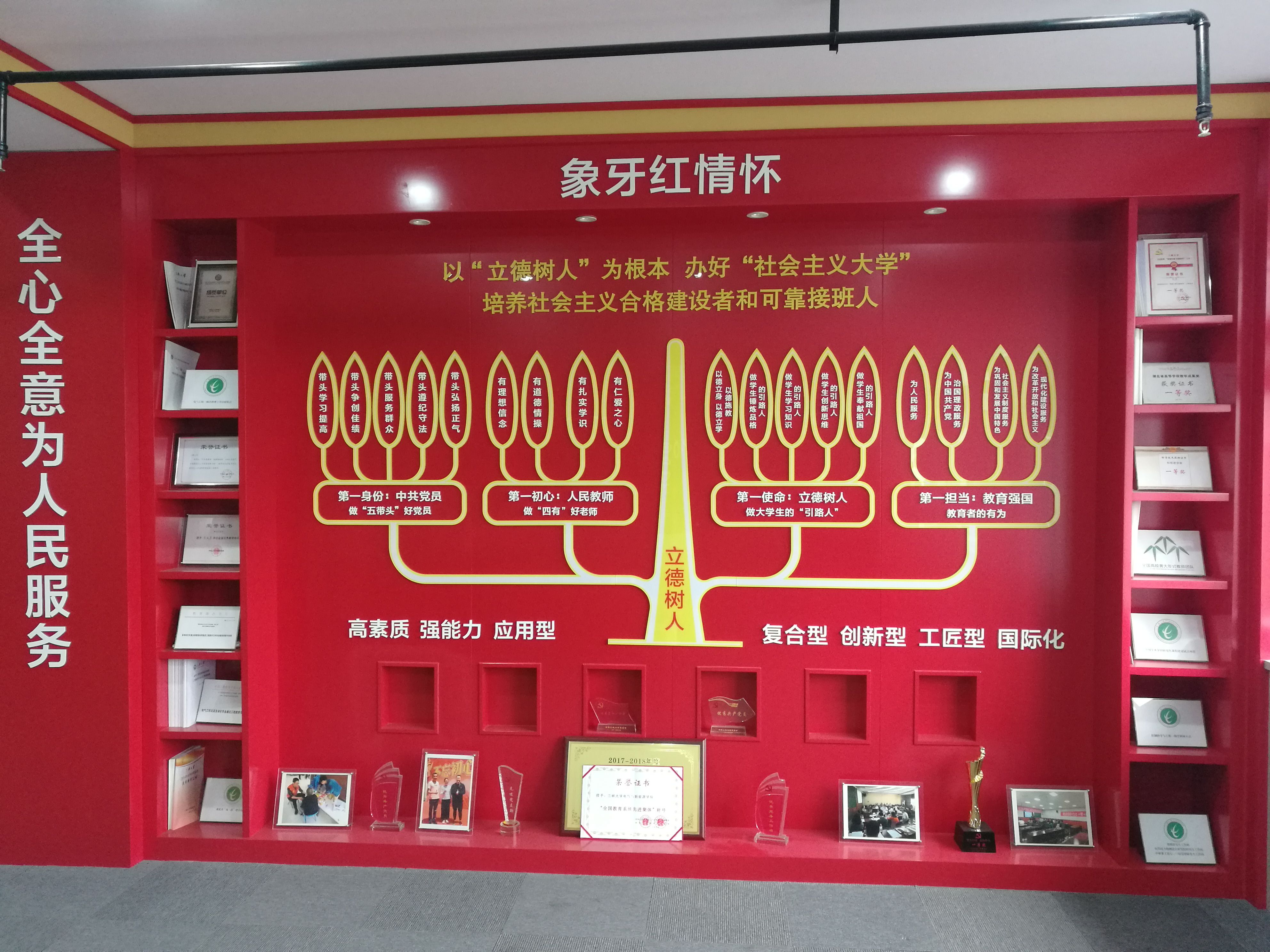 368380.jpg