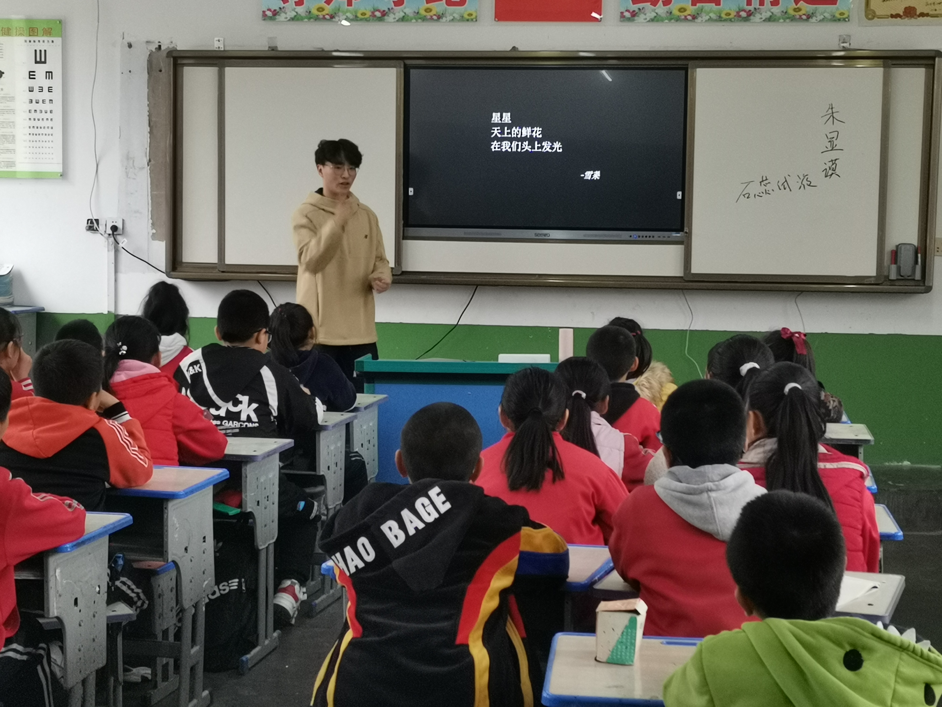 能动1901赖林云讲座现场.jpg 能动1901赖林云讲座现场.jpg