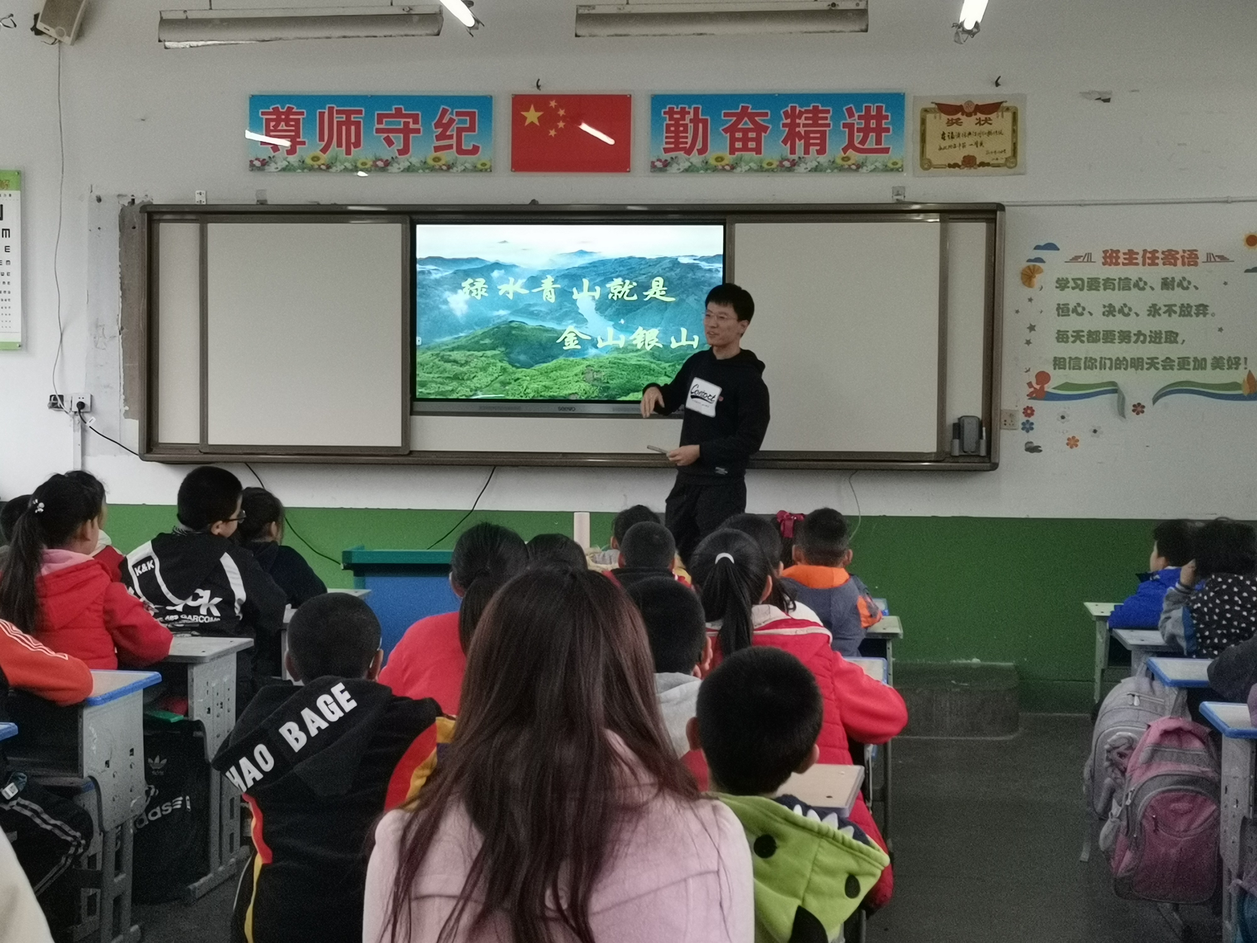 能动1902池敬柯讲座现场.jpg 能动1902池敬柯讲座现场.jpg