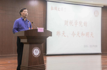 屏幕快照 2020-11-01 下午11.02.11.png 屏幕快照 2020-11-01 下午11.02.11.png